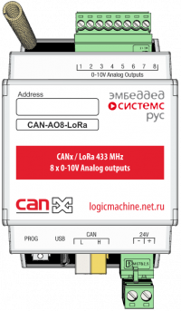 схема-CAN-AO8-LoRa