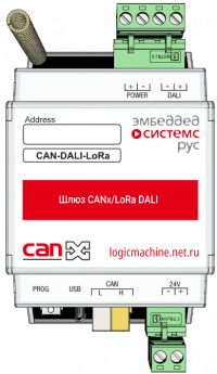 схема-CAN-DALI-LoRa