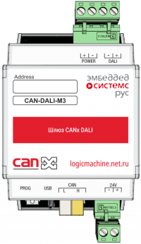схема-CAN-DALI-M3