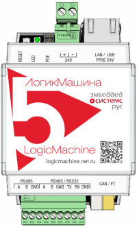 схема-CLp
