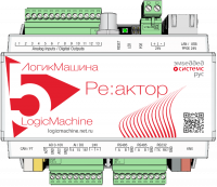 схема-RIO3E